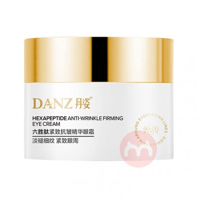 Danz ������ʤ�Ľ��¿��徫����˪ 30g