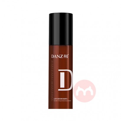 Danz ����ɽ�軨���µ���ϸ���� 120g