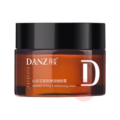 Danz ����ɽ�軨���µ���ϸ��˪ 50g