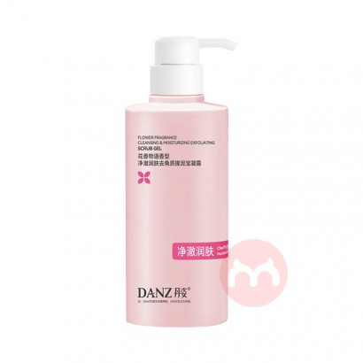 Danz ���˻����������;������ȥ���ʴ��౦��¶ 500g