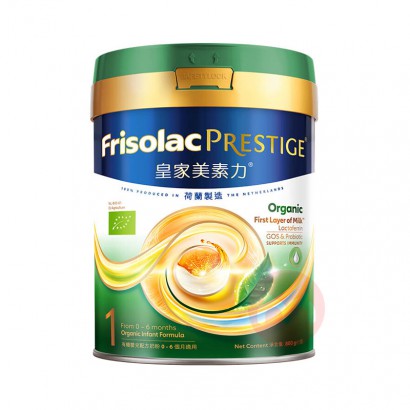 Friso �۰�ʼ����ؼѶ��л�Ӥ�׶��̷�1�� 800g 0-6����