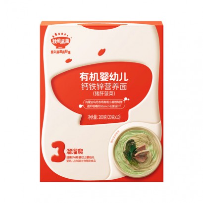 ��72��ѡ4�������������л�Ӥ�׶���������Ӫ���� 200g