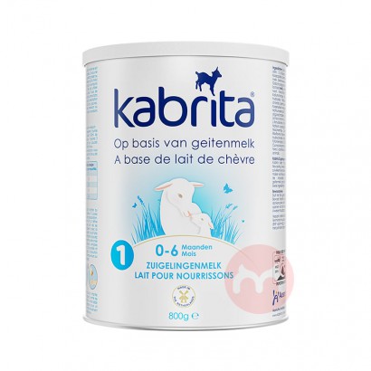 Kabrita �����ѱ����ؽ�װӤ�׶����̷�1�� 0-6���� 800g...