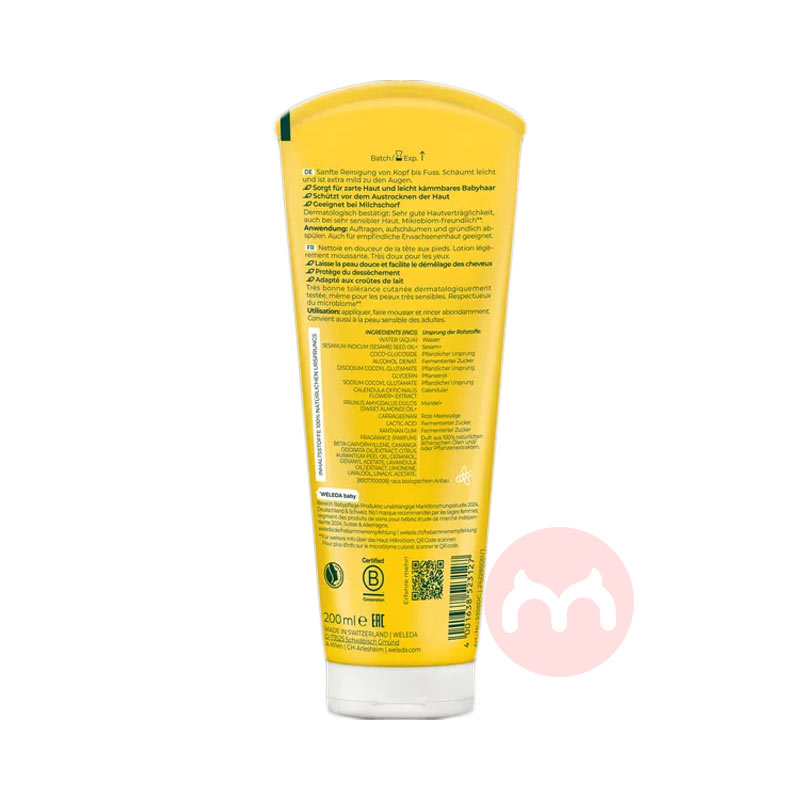 WELEDA �¹�ά�ٵ�Ӥ��ϴ����ԡ����һ ���Ȿ��ԭ��