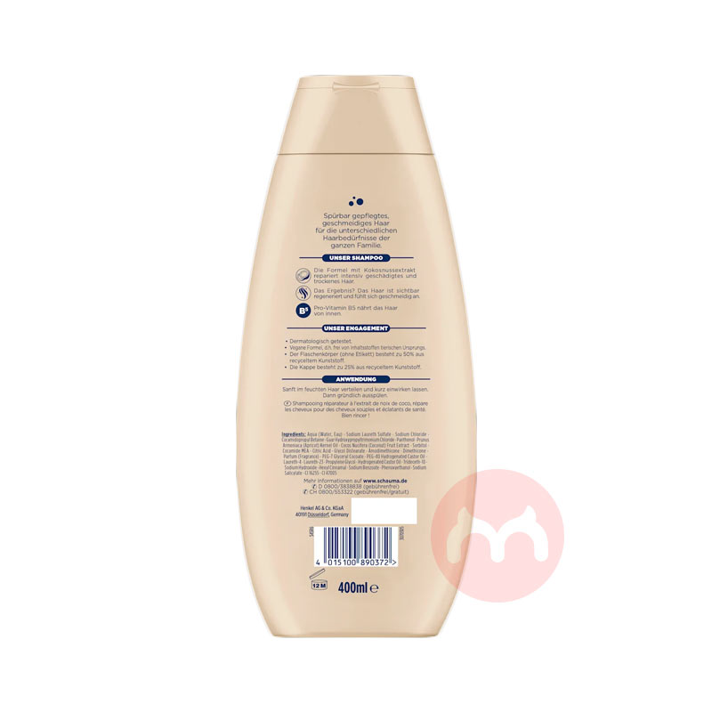 ��99��ѡ3����Schwarzkopf �¹�ʩ��ޢ�޻�����ϴ��ˮ ���Ȿ��ԭ��