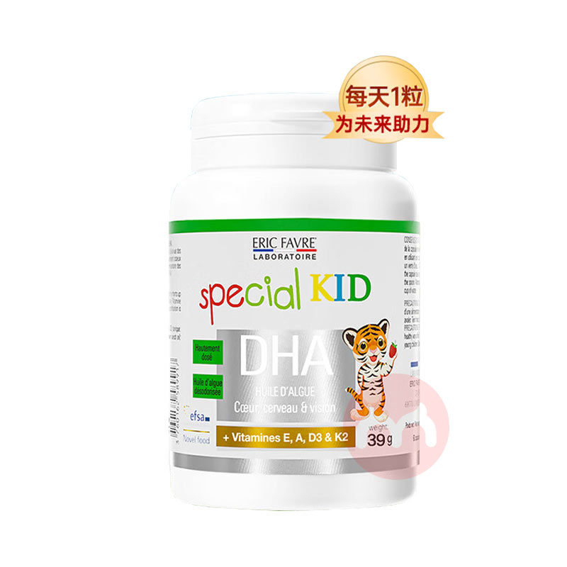 ERIC FAVRE ���������Ӥ�׶�ͯDHA�����ͽ��� 60�� ���Ȿ��ԭ��