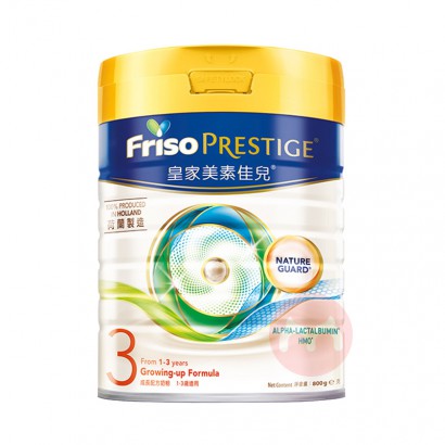 Friso �۰�Prestige�ʼ����ؼѶ�Ӥ���̷�3�� 800g 12-36����