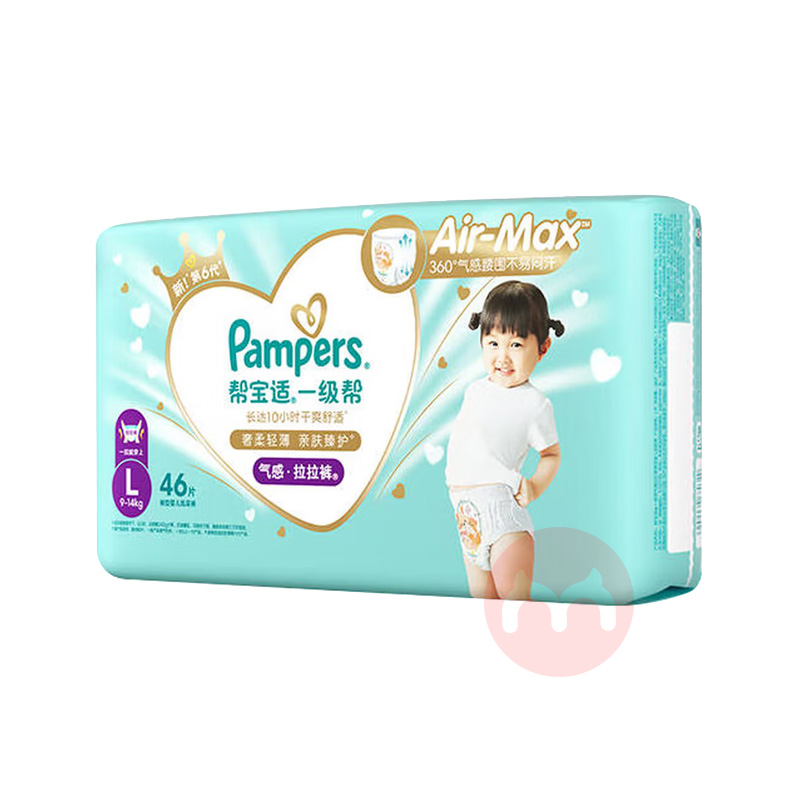 Pampers �ﱦ��һ����Ӥ��������L�� 46Ƭ