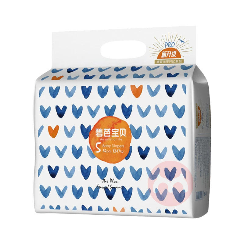 Beaba �̰ű���ʢ�Ĺ���Ӥ��ֽ���XL�� 32Ƭ 12-17kg