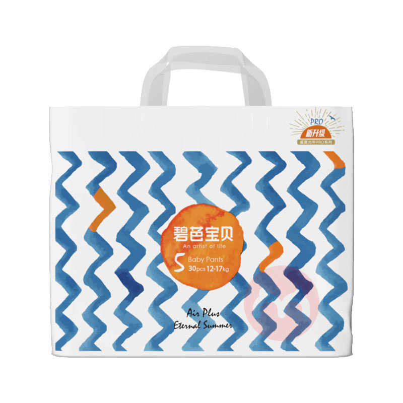 Beaba �̰ű���ʢ�Ĺ���Ӥ��������XL�� 30Ƭ 12-17kg