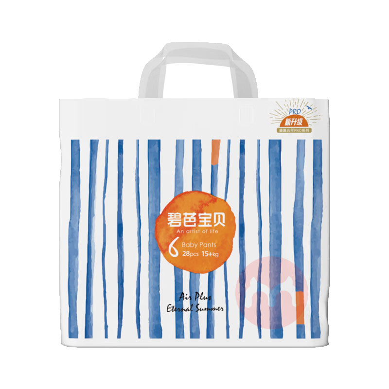 Beaba �̰ű���ʢ�Ĺ���Ӥ��������XXL�� 15kg����
