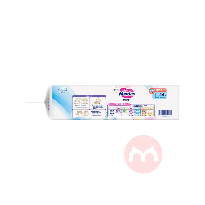 Merries ����Ӥ��ֽ���L�� 54Ƭ 