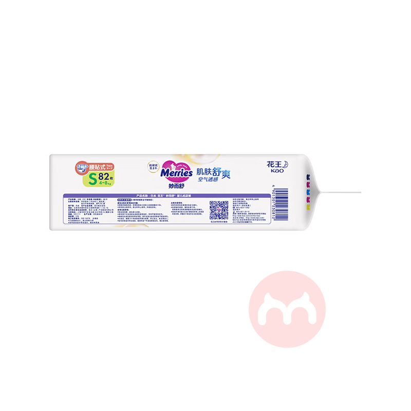 Merries ���������Ӥ��ֽ���S�� 4-8kg