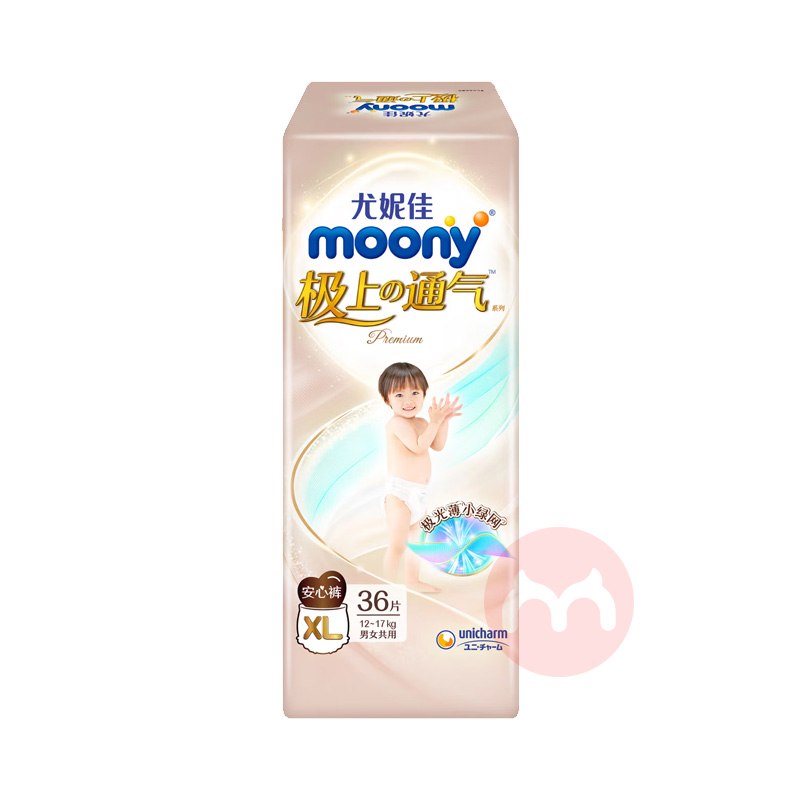 Moony ���ݼѼ���ͨ��������XL�� 36Ƭ 12-17kg