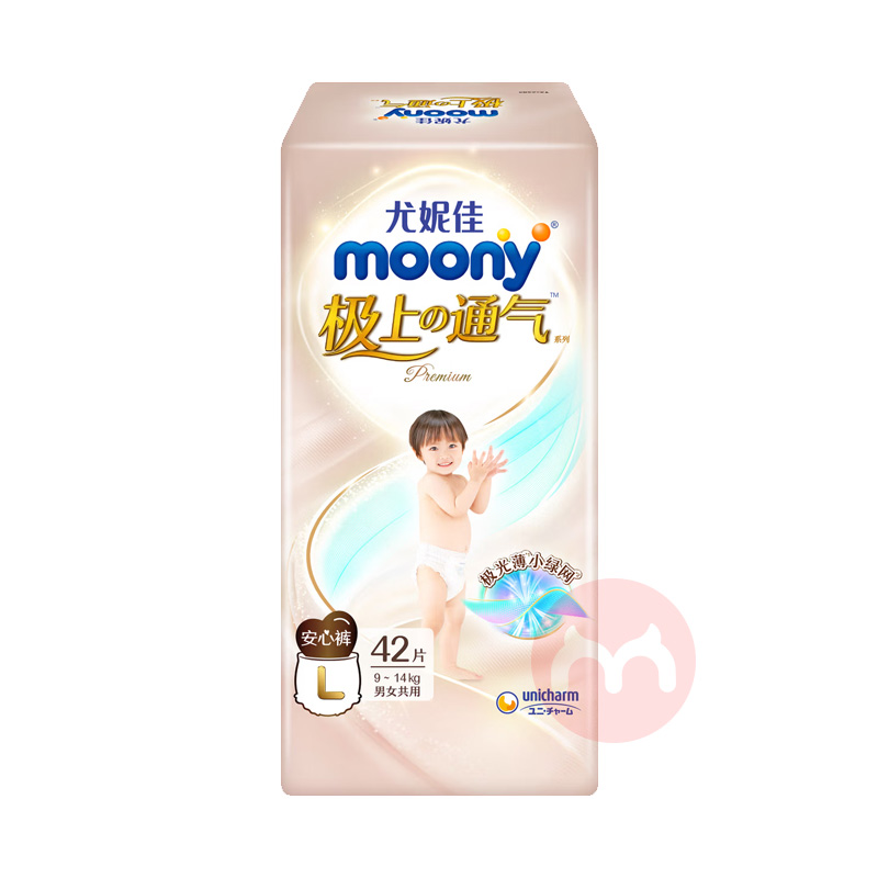 Moony ���ݼѼ���ͨ��������L�� 42Ƭ 9-14kg