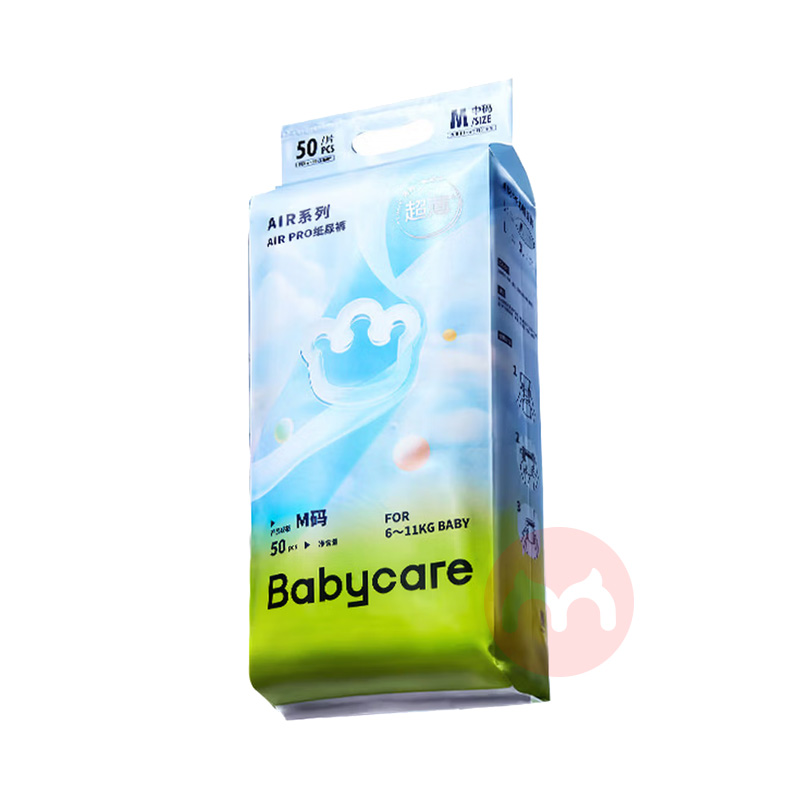 Babycare Air Pro����͸������Ӥ��ֽ���M�� 50Ƭ