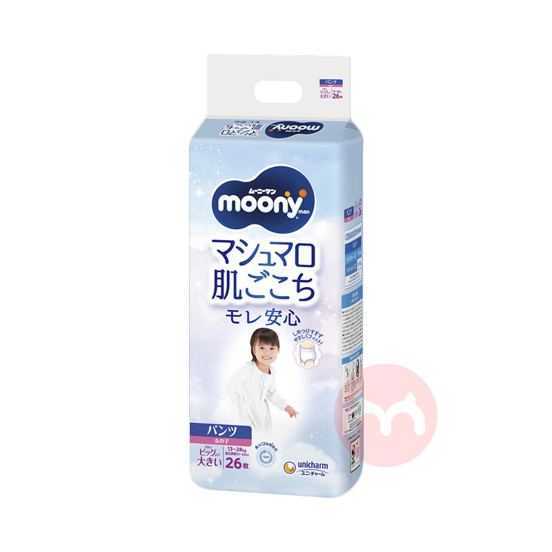 Moony �ձ����ݼѳ�͸ϵ�п���Ӥ��������XXL�� 26Ƭ Ů���� �ձ�����ԭ��