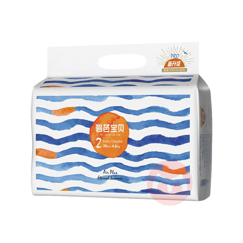 Beaba �̰ű���ʢ�Ĺ���Ӥ��ֽ���S�� 38Ƭ 4-8kg