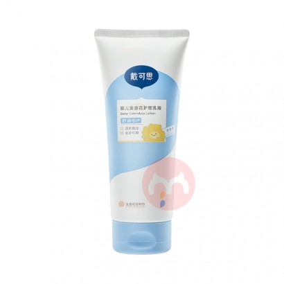 ����˼Ӥ����յ��������Һ 100ml