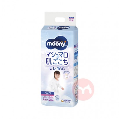 Moony �ձ����ݼѳ�͸ϵ�п���Ӥ��������XXL�� 26Ƭ Ů���� �ձ�����ԭ��
