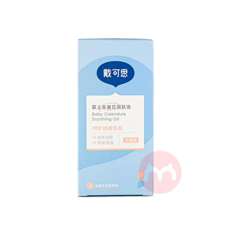 ����˼Ӥ����յ������� 100ml
