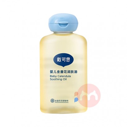 ����˼Ӥ����յ������� 100ml