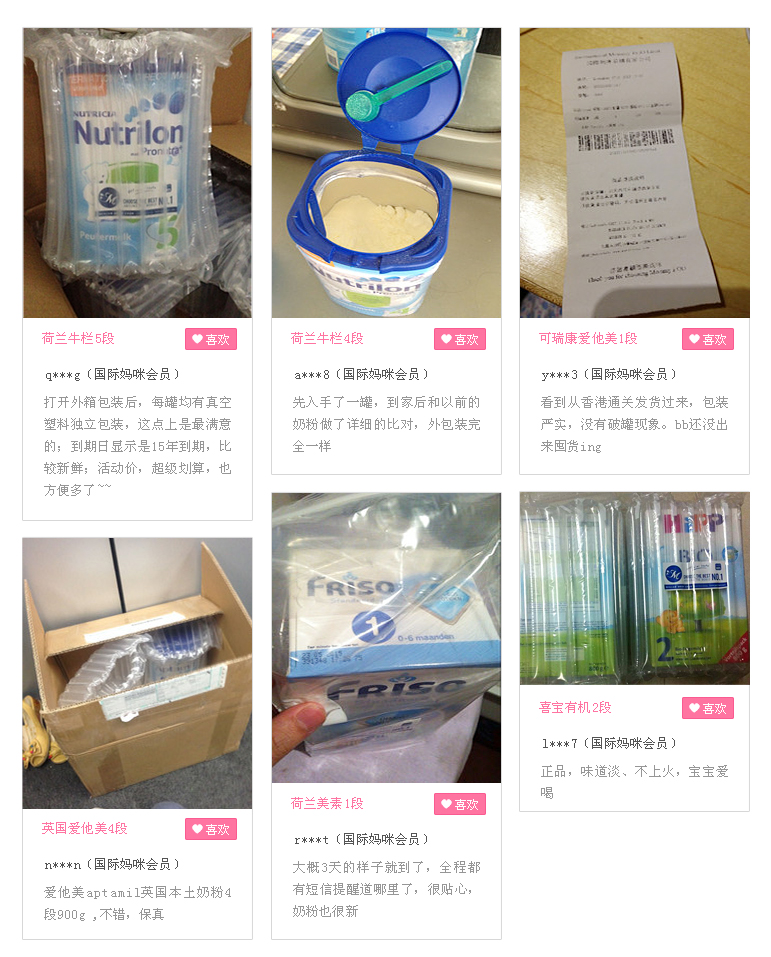 品质与服务 铸就口碑与信赖 品质与服务 铸就口碑与信赖