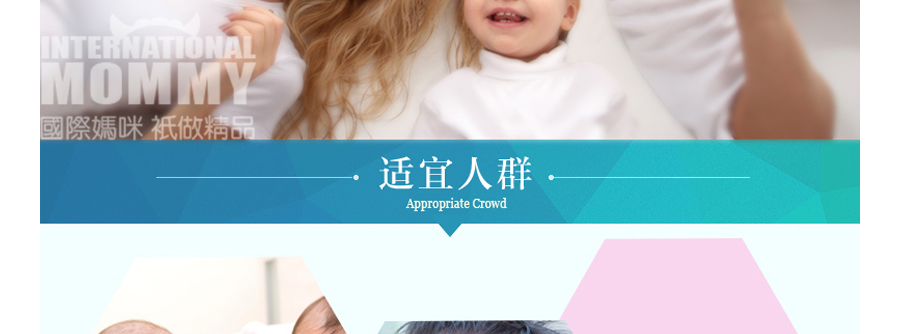 Aerogard ����Aerogard��ͯ�������� ���Ȿ��ԭ��