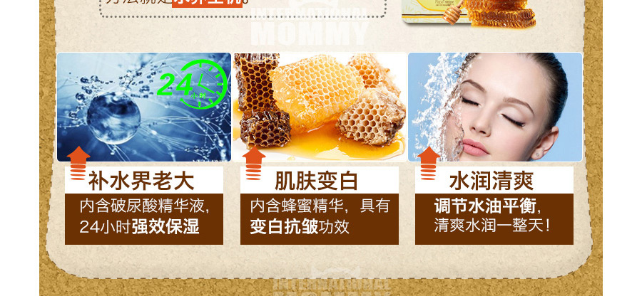 ��2����Papa recipe ����������۱�ʪ��ˮ��Ĥ�� ���Ȿ��ԭ��