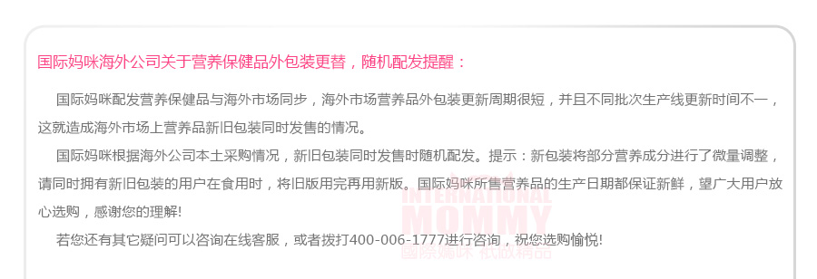 bio island ����bio island��ͯ������ƽ�������2�� ���Ȿ��ԭ�棨2���Ż��ײͣ�