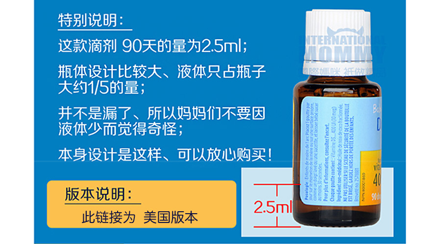 Ddrops ����Ddropsά����D3�������Ƶμ� ���Ȿ��ԭ��