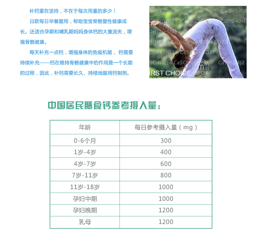 Weleda �¹�ά�ٵ������Ʒ� ��С�� ���Ȿ��ԭ��