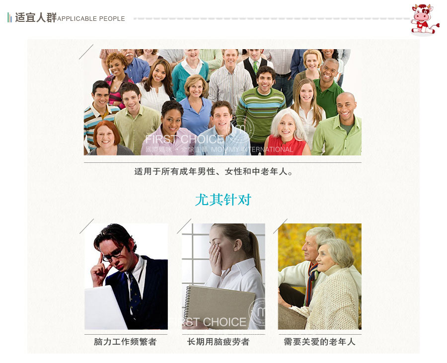 Blackmores ���ްļѱ������ ���Ȿ��ԭ�棨2���Ż��ײͣ�