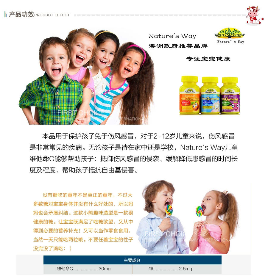 Nature��s Way ���޼�˼��ά����C+Zn���� ���Ȿ��ԭ��