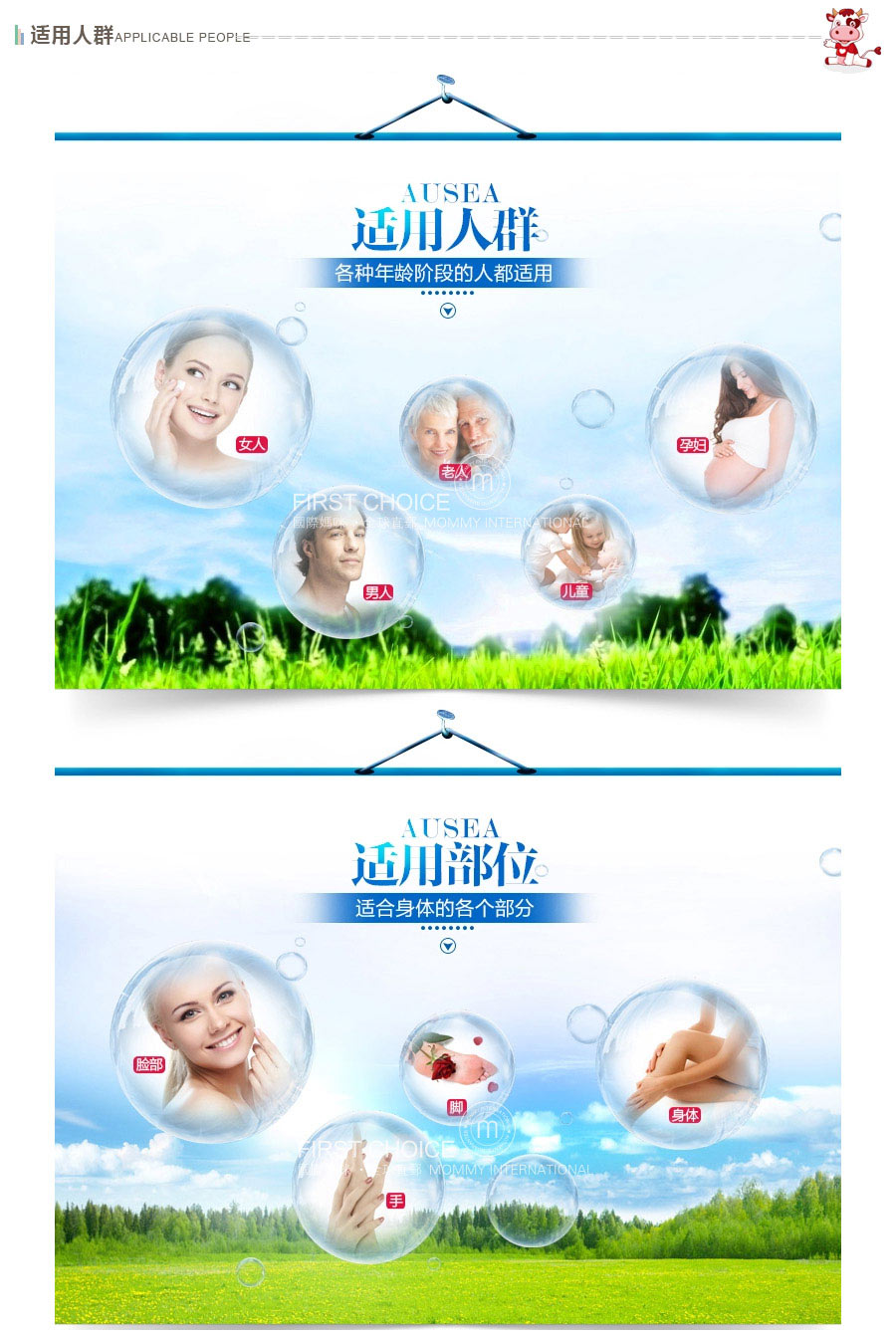 GoAT ����GoATɽ����ϴ��ˮ ���Ȿ��ԭ��