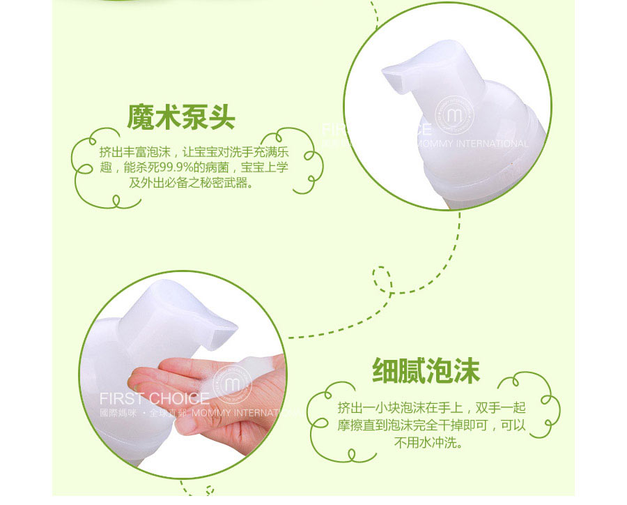 Babyganics �����������ĭ��ϴϴ��Һ50ml ���Ȿ��ԭ��