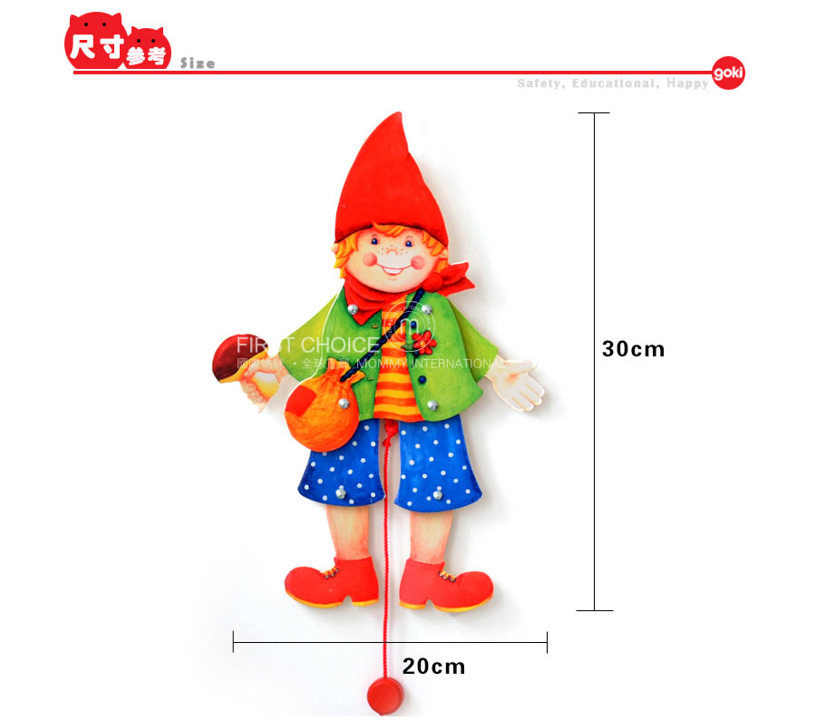 goki 德国goki木制拉线木偶 海外本土原版