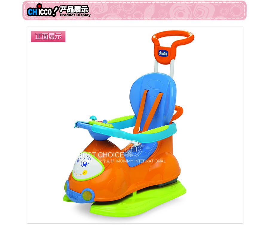 Chicco ������Ǹ߶�ͯ�ĺ�һ���г� ���Ȿ��ԭ��