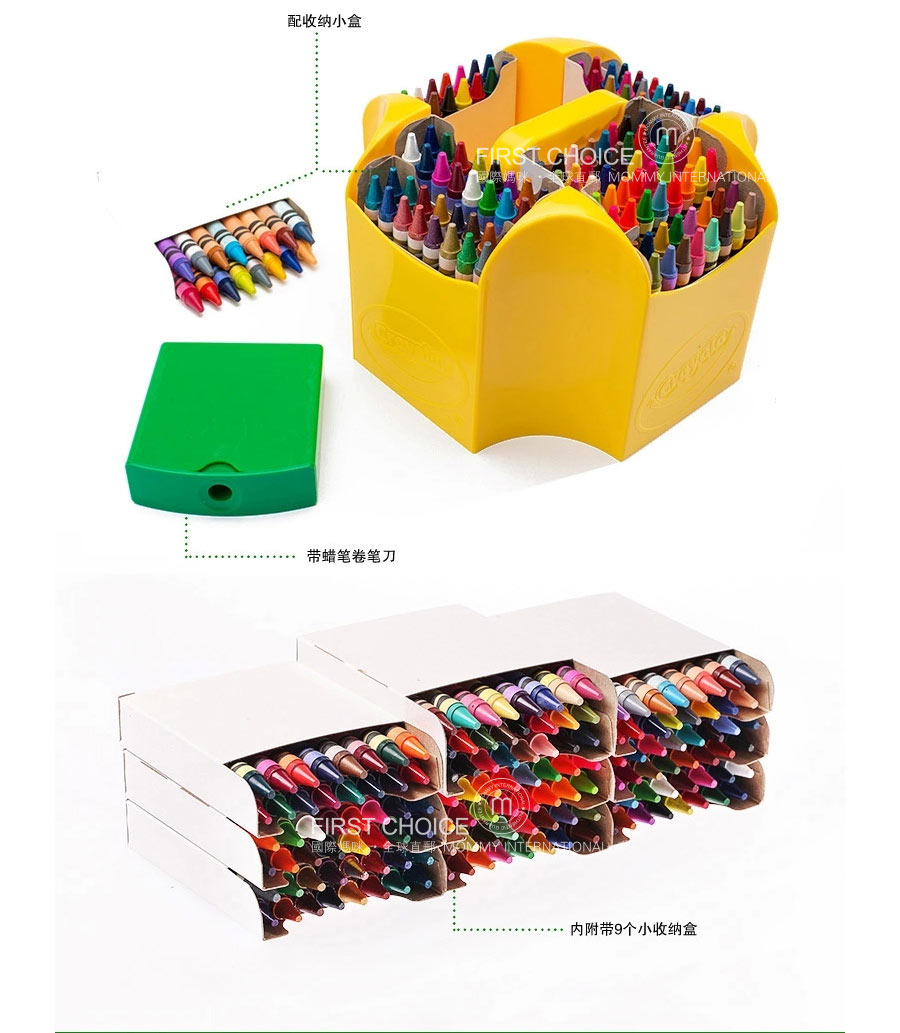 Crayola ���������152֧��װ�����콢��滭��װ ���Ȿ��ԭ��