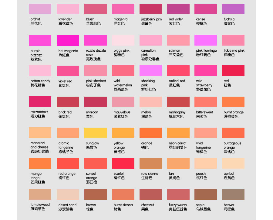 Crayola ���������152֧��װ�����콢��滭��װ ���Ȿ��ԭ��