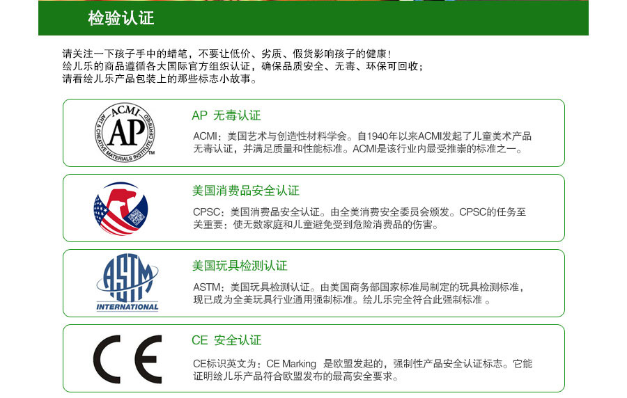 Crayola ���������152֧��װ�����콢��滭��װ ���Ȿ��ԭ��