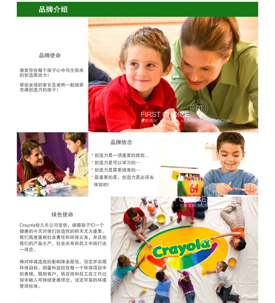 Crayola ���������152֧��װ�����콢��滭��װ ���Ȿ��ԭ��