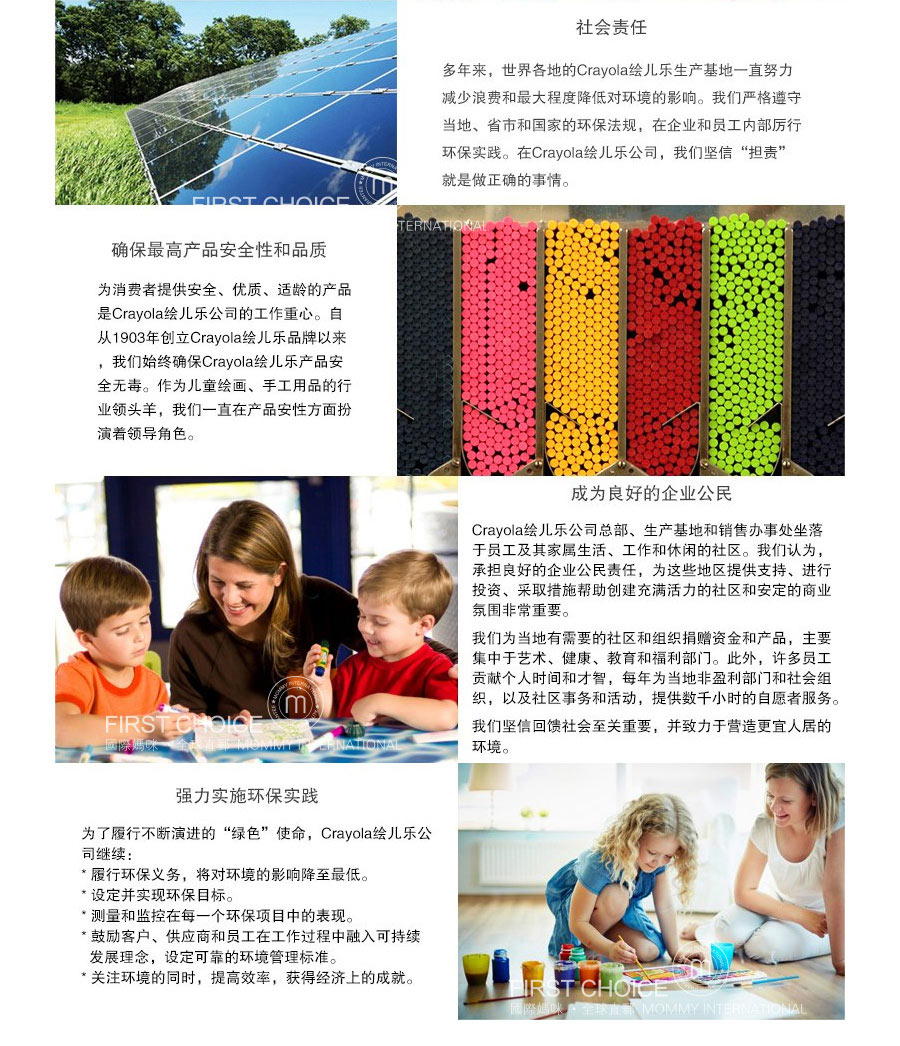 Crayola ���������152֧��װ�����콢��滭��װ ���Ȿ��ԭ��