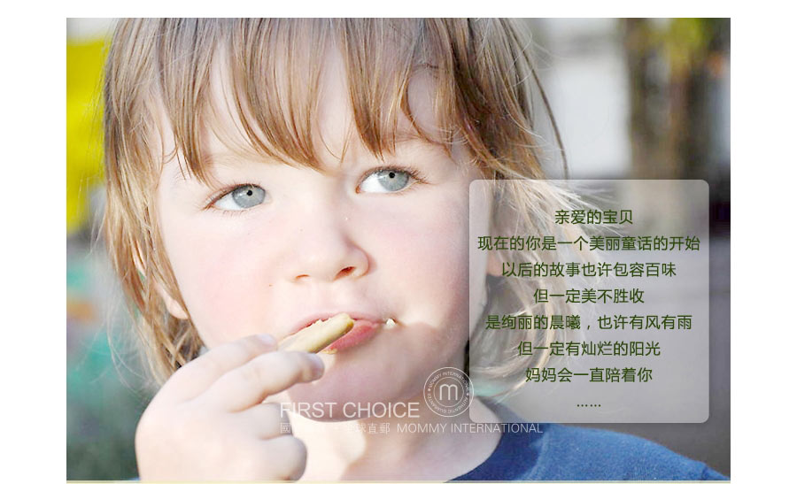 HIPP �¹�ϲ���л���ݮζĥ���ױ� ���Ȿ��ԭ��