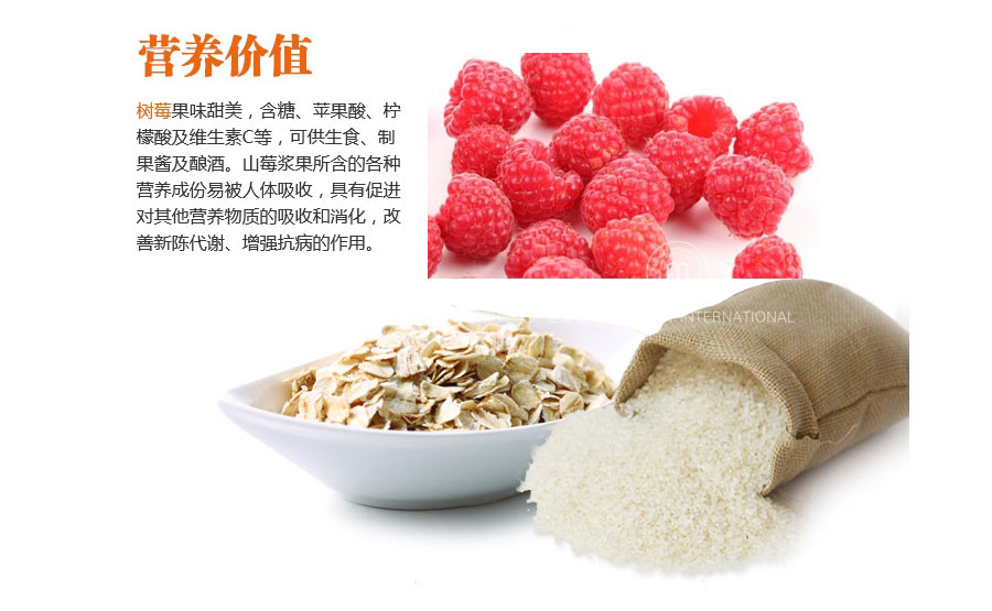 HIPP �¹�ϲ���л���ݮζĥ���ױ� ���Ȿ��ԭ��