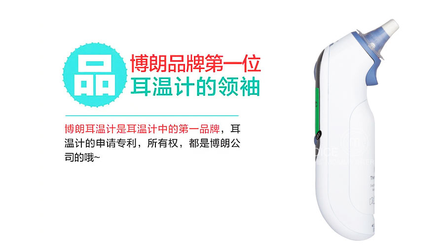 BRAUN �¹�����IRT6520����ǹ ���Ȿ��ԭ��