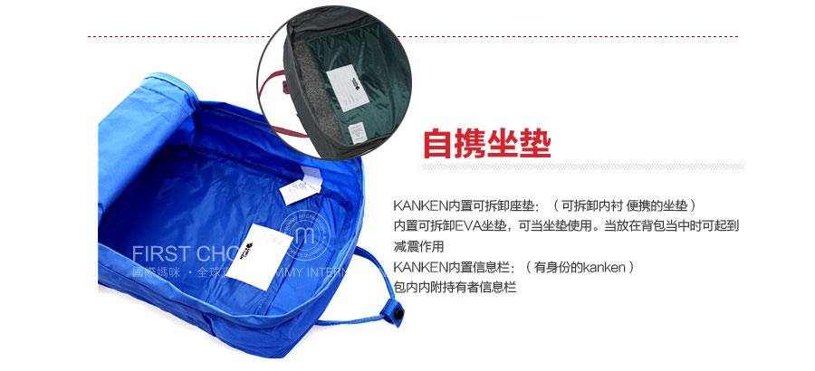 Fjallraven ��䱱����Kanken Classic˫�米�� ���Ȿ��ԭ��