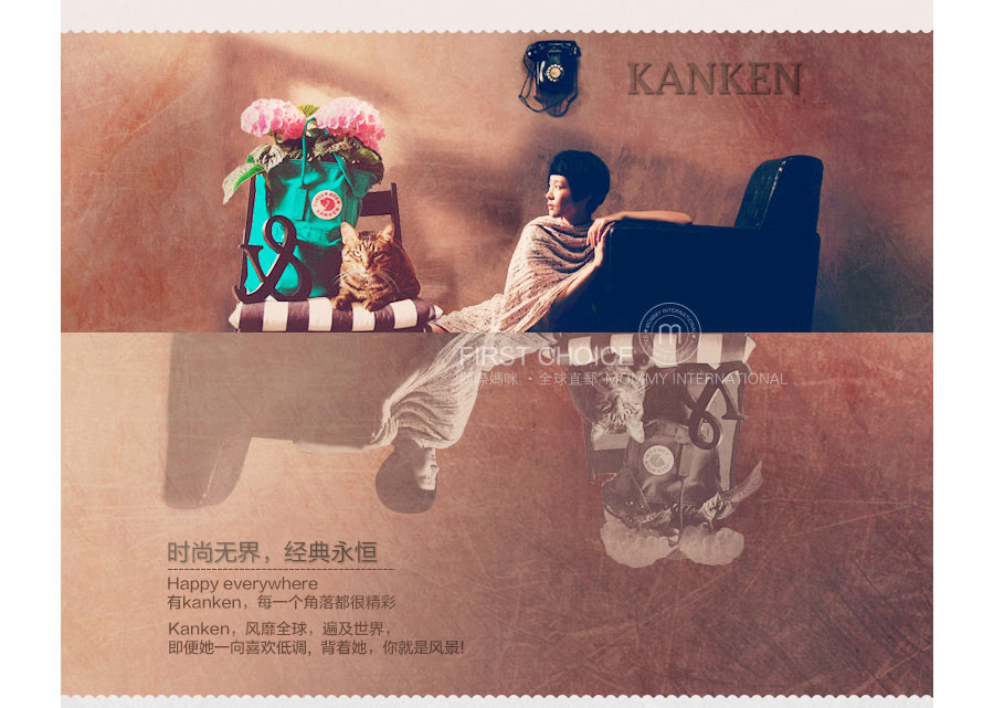 Fjallraven ��䱱����Kanken Classic˫�米�� ���Ȿ��ԭ��