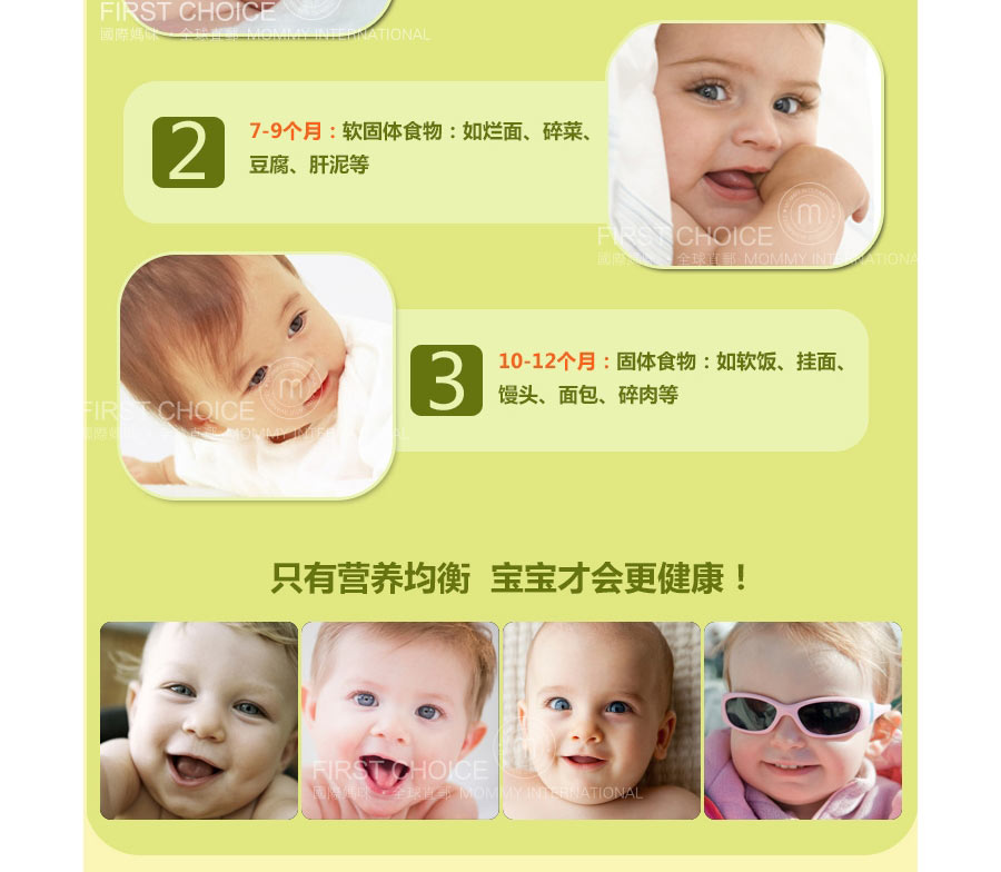 HIPP 德国喜宝有机高钙磨牙饼干 海外本土原版