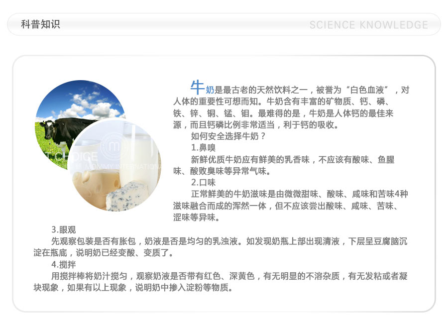 Nestle 德国雀巢Alete系列巧克力牛奶饼干 海外本土原版
